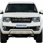Huanghai N2S Pickup Left Daytime Running Light (DRL) – 3711012-0222-001