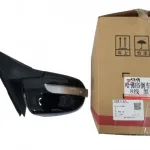Haval H5 Passenger Side (Right) Rearview Mirror Assembly – 8202400XK46XA