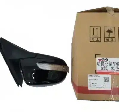 Haval H5 Passenger Side (Right) Rearview Mirror Assembly – 8202400XK46XA Haval H5 Passenger Side (Right) Rearview Mirror Assembly – 8202400XK46XA