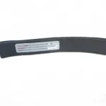 Haval H6 Upgraded Rear Right Door Sill Scuff Plate Trim – 5402440XKZ16A86
