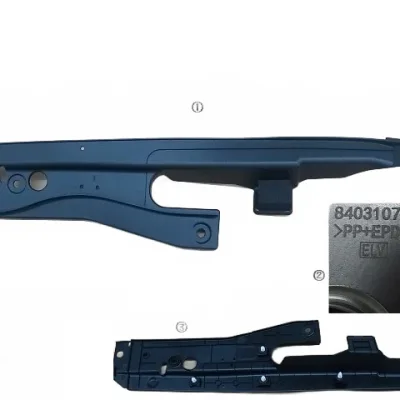 Haval F7 Right Fender Garnish Decorative Trim Panel – 8403107XKQ00A Haval F7 Right Fender Garnish Decorative Trim Panel – 8403107XKQ00A