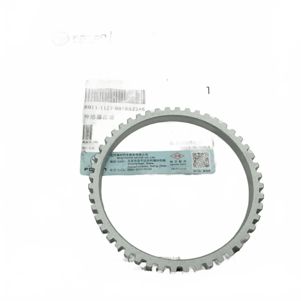 white_bg_6600d1c9bdc748c7b3d46e1ceb4ee8bf.jpg