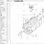 Genuine Jiangxi Isuzu Camshaft Position Sensor for JE4D25 2.5L Engine – 3611040RAA