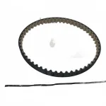 BAIC Oil Pump Belt for BJ4F20T 2.0L Turbocharged Gasoline Engines – Part FS1011057-0003-001