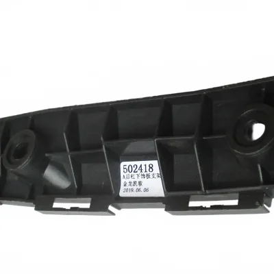 King Long Grand Hiace Rear Bumper Lower Trim Bracket (Left Side) – 313400079 King Long Grand Hiace Rear Bumper Lower Trim Bracket (Left Side) – 313400079