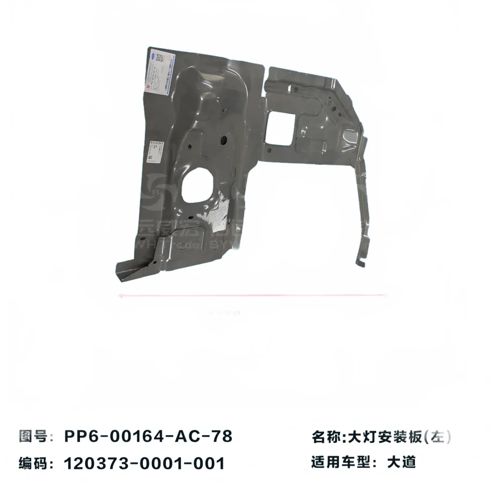 white_bg_668ecdad5cf843629c522f74352d7baf.jpg