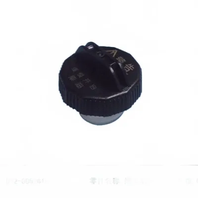 JMC Vigus N351 Fuel Tank Cap – Part No. 1103010-0103-001 JMC Vigus N351 Fuel Tank Cap – Part No. 1103010-0103-001