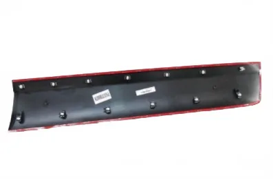 Foton Yutu Front Left Outer Door Trim Panel – P1610170700A0 Foton Yutu Front Left Outer Door Trim Panel – P1610170700A0