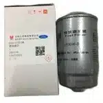 JMC Diesel Filter Assembly for JX4D24A4L 2.4L Engine – 1117010-0036-002