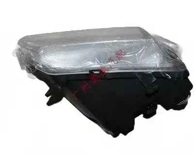 Haval H6 Coupe Blue Label Front Fog Lamp Assembly – Left Side (4116100XKY00A) Haval H6 Coupe Blue Label Front Fog Lamp Assembly – Left Side (4116100XKY00A)