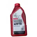 Foton Yupao Transmission Oil Gearbox Fluid – FS9052001-0002-001