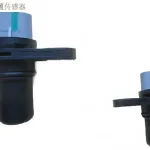 GWM Crankshaft Position Sensor for GW4C20 2.0L Engine – 3611600XEB02