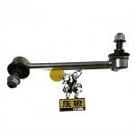 Front Right Stabilizer Link for Jiangxi Isuzu D-MAX – Part 2906021-0247-001