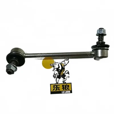 Front Right Stabilizer Link for Jiangxi Isuzu D-MAX – Part 2906021-0247-001 Front Right Stabilizer Link for Jiangxi Isuzu D-MAX – Part 2906021-0247-001