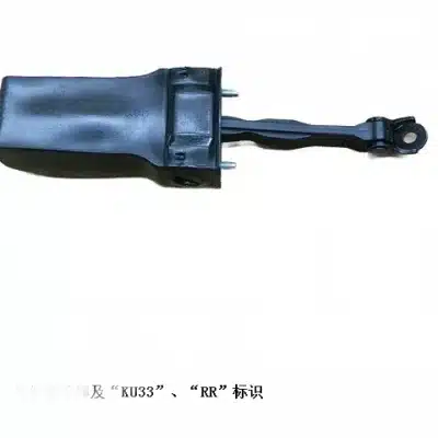 Rear Door Checker Stay for WEY VV7 Mid-size SUV – 6209100XKU33A Rear Door Checker Stay for WEY VV7 Mid-size SUV – 6209100XKU33A