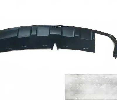 Haval H6 Sport Rear Bumper Lower Guard Plate – Blue Label (2804102XKZ96A) Haval H6 Sport Rear Bumper Lower Guard Plate – Blue Label (2804102XKZ96A)