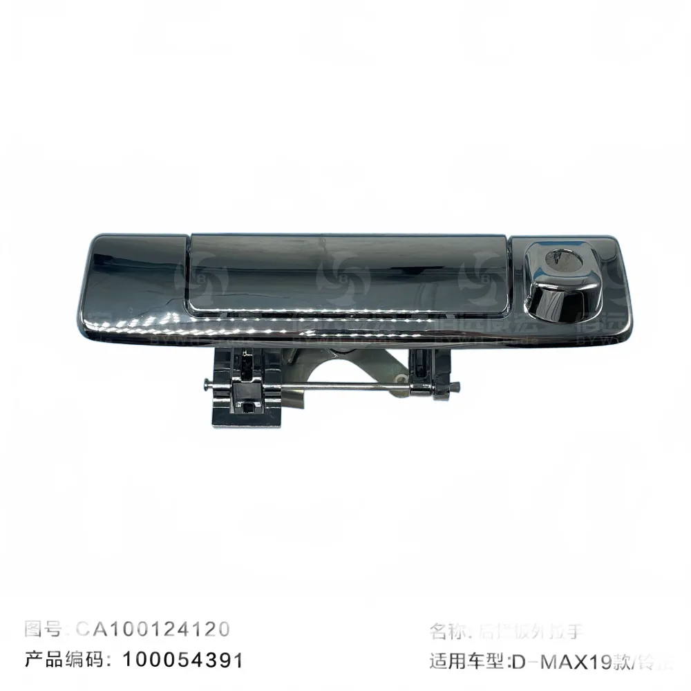 white_bg_6ae0ac896c0c4d98b3f455e18c5a0ae1.jpg