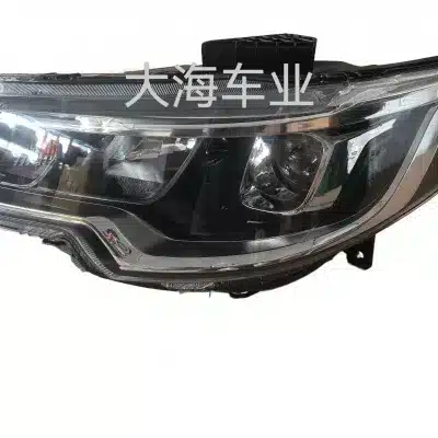 Foton iBlue Elf Left Side Headlight Assembly – X1371010100A0 Foton iBlue Elf Left Side Headlight Assembly – X1371010100A0