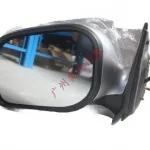 Foton Tunland Left Side Rearview Mirror Assembly (8202027-0113-001)