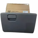 Genuine Foton Toano Glove Box Assembly – Part Code 5303010-0197-001 V1535060200A0