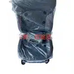 Foton Yutu Front Right Seat Assembly – Part No. 6800010-0225-001