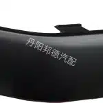 JAC Motors Hunter Front Bumper Trim Molding – 2803111P33Z0