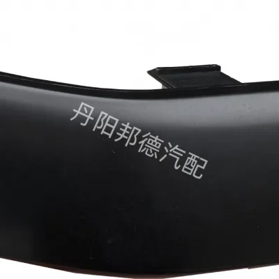 JAC Motors Hunter Front Bumper Trim Molding – 2803111P33Z0 JAC Motors Hunter Front Bumper Trim Molding – 2803111P33Z0