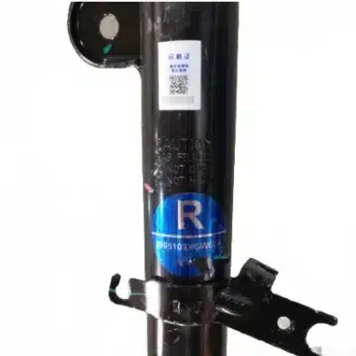 Haval H6 (3rd Gen) Front Right Shock Absorber Assembly – 2905105XGW01A Haval H6 (3rd Gen) Front Right Shock Absorber Assembly – 2905105XGW01A
