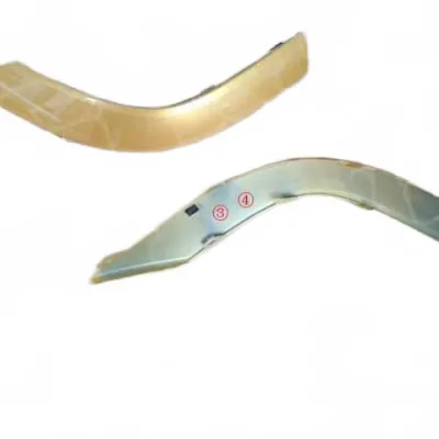 Rear Bumper Trim Strip for Haval H6 Guochao – Part No. 2804107XKZ4NAES Rear Bumper Trim Strip for Haval H6 Guochao – Part No. 2804107XKZ4NAES