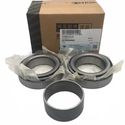 Foton Toano Rear Wheel Bearing Assembly – Part No. FS3104045-0142-001 Foton Toano Rear Wheel Bearing Assembly – Part No. FS3104045-0142-001