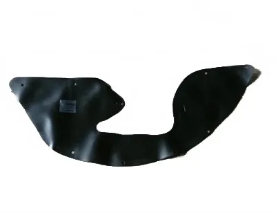 Huanghai N2 Pickup Front Engine Mudguard Splash Shield – D2802-00100011B Huanghai N2 Pickup Front Engine Mudguard Splash Shield – D2802-00100011B