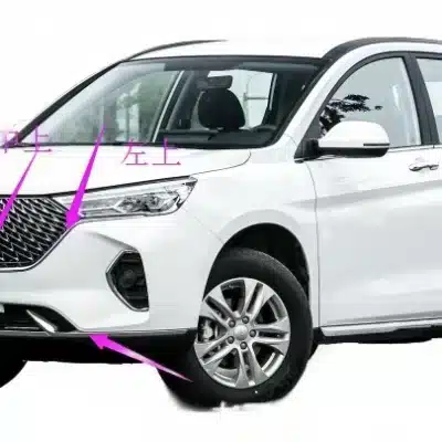 Haval M6 PLUS Front Grille Trim Strip – Upper Right (2803106XKZ0YA) Haval M6 PLUS Front Grille Trim Strip – Upper Right (2803106XKZ0YA)