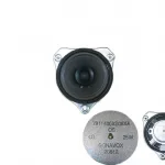 GWM Florid Rear Door Speaker Assembly – Part No. 7911400XS08XA