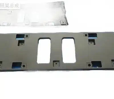 Front License Plate Bracket for Haval All New H6 Red Label Edition – 2807100XKZ4CA Front License Plate Bracket for Haval All New H6 Red Label Edition – 2807100XKZ4CA