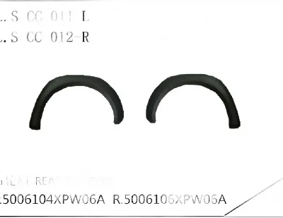 Rear Left Fender Flare for GWM Poer Off-road Edition – 8403016-0027-001 Rear Left Fender Flare for GWM Poer Off-road Edition – 8403016-0027-001