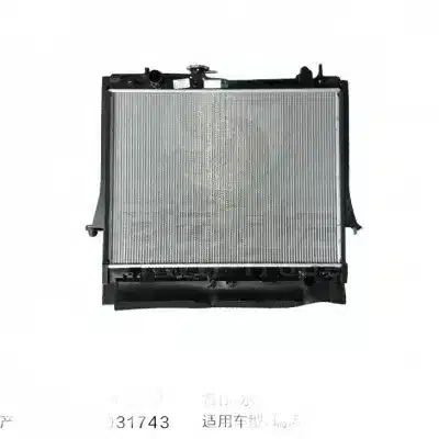Jiangxi Isuzu Ruimai Radiator Assembly – Part No. 1301010-0621-003