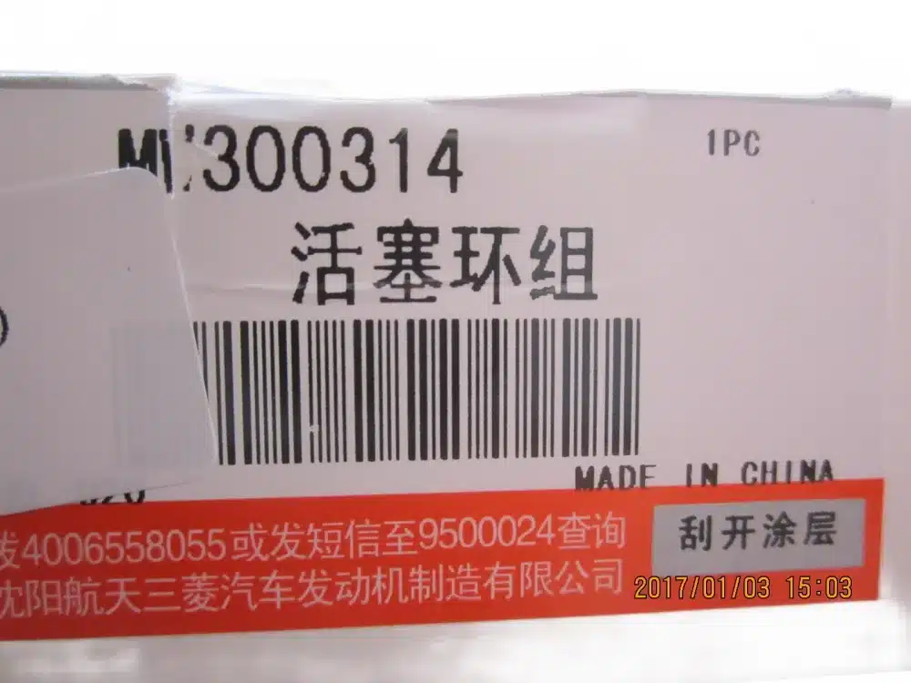white_bg_70eee597be0443d4a302f0bfc7822e7e.jpg