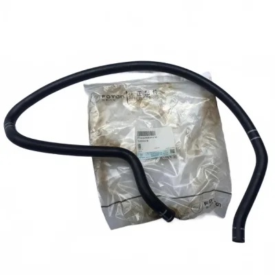 Genuine Foton Toano Engine Water Pipe (Lower) – V1125230100A0 Genuine Foton Toano Engine Water Pipe (Lower) – V1125230100A0