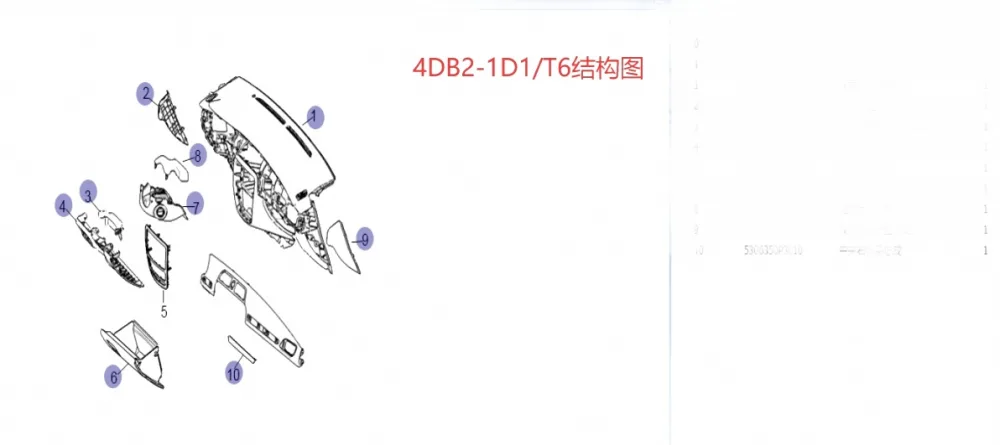 white_bg_710dec8b75aa4e87b2aaf44314ece926.jpg