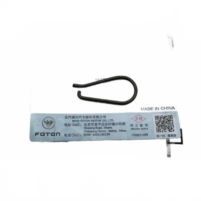 Genuine Foton Tunland Snap Ring / Retaining Ring – S035C-1601311 Genuine Foton Tunland Snap Ring / Retaining Ring – S035C-1601311