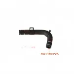 Power Steering Hydraulic Hose Assembly for JAC Shuailing T6 – 3406220P3040