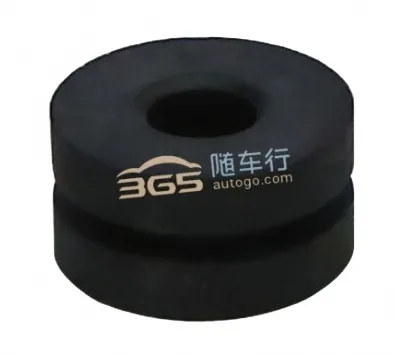 BAIC Intercooler Cushion Damper for BJ4F20TC 2.0T Engine (P700004114) BAIC Intercooler Cushion Damper for BJ4F20TC 2.0T Engine (P700004114)