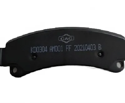 JMC Vigus 7 Rear Brake Pads Set – Part No. 3502035-0475-001 JMC Vigus 7 Rear Brake Pads Set – Part No. 3502035-0475-001