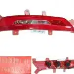 Haval H6 Coupe Rear Fog Light Assembly (Right Side) Blue Label – 4116400XKY00A