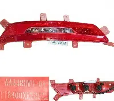 Haval H6 Coupe Rear Fog Light Assembly (Right Side) Blue Label – 4116400XKY00A Haval H6 Coupe Rear Fog Light Assembly (Right Side) Blue Label – 4116400XKY00A