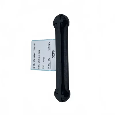 Foton Yutu Gear Shift Rocker Arm Assembly – ZM036A-1702023 FS1703028-0033-001 Foton Yutu Gear Shift Rocker Arm Assembly – ZM036A-1702023 FS1703028-0033-001
