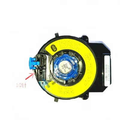JAC Motors Shuailing T6 Clock Spring (Airbag Spiral Cable) – 3774200P3040 JAC Motors Shuailing T6 Clock Spring (Airbag Spiral Cable) – 3774200P3040