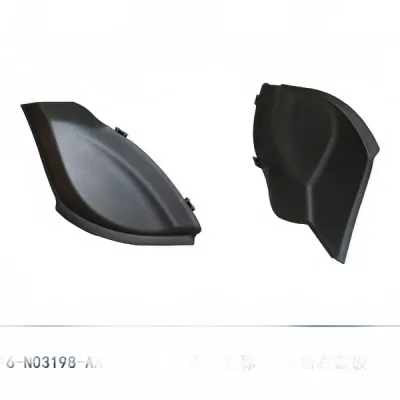 JMC Grand Avenue Engine Hood Hinge Cover (Right Side) – 8402003-0131-001 JMC Grand Avenue Engine Hood Hinge Cover (Right Side) – 8402003-0131-001