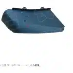 Haval All New H6 Blue Label Front Bumper Guard Assembly – 2803705XKZ1DA