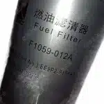 JMC Diesel Filter Assembly EE9P2-9156AA for JX4D24A4L-1 2.4L Engine